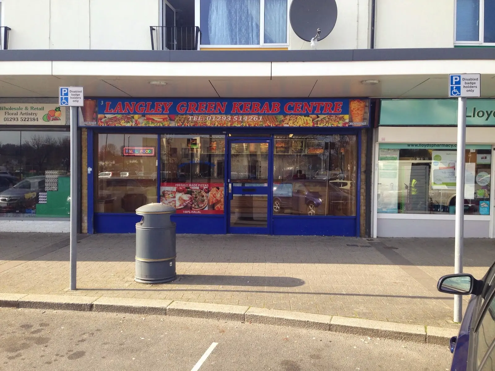 Kebab Centre