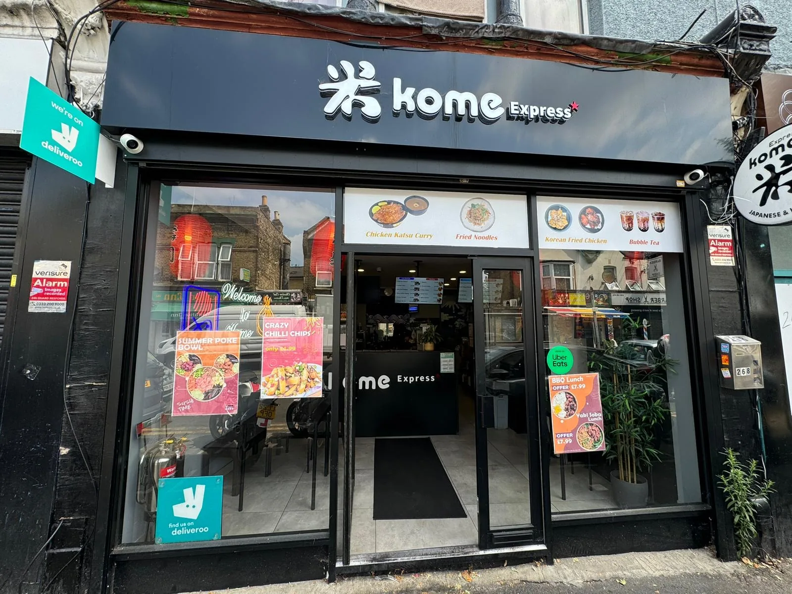 Kome Express Leytonstone