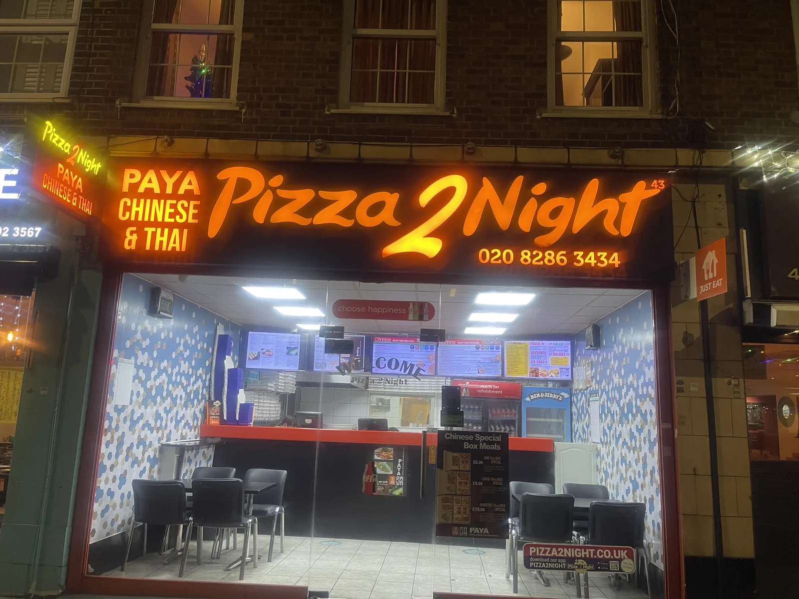 Halal Pizza and Kebab House