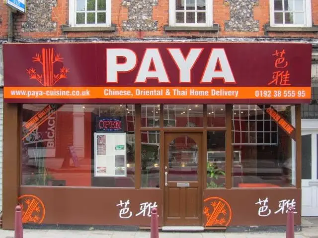 Paya