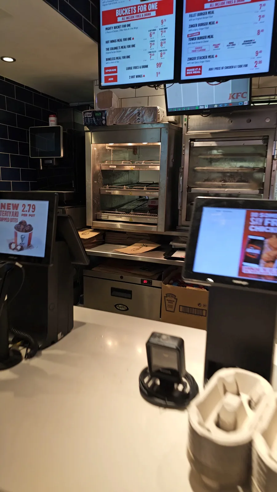 KFC London - Queensway