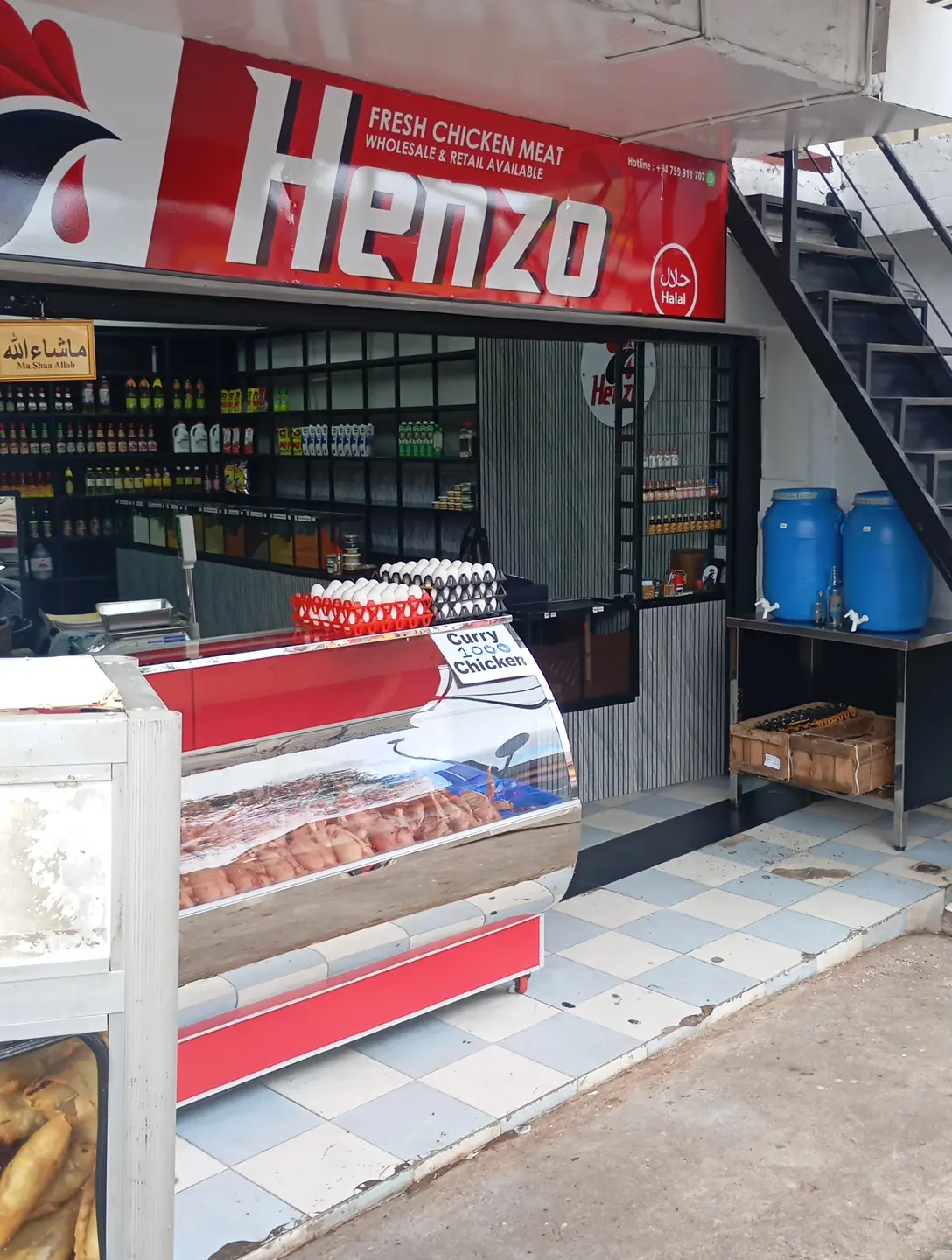 HENZO Chick ‘N’ Slice (Esher)