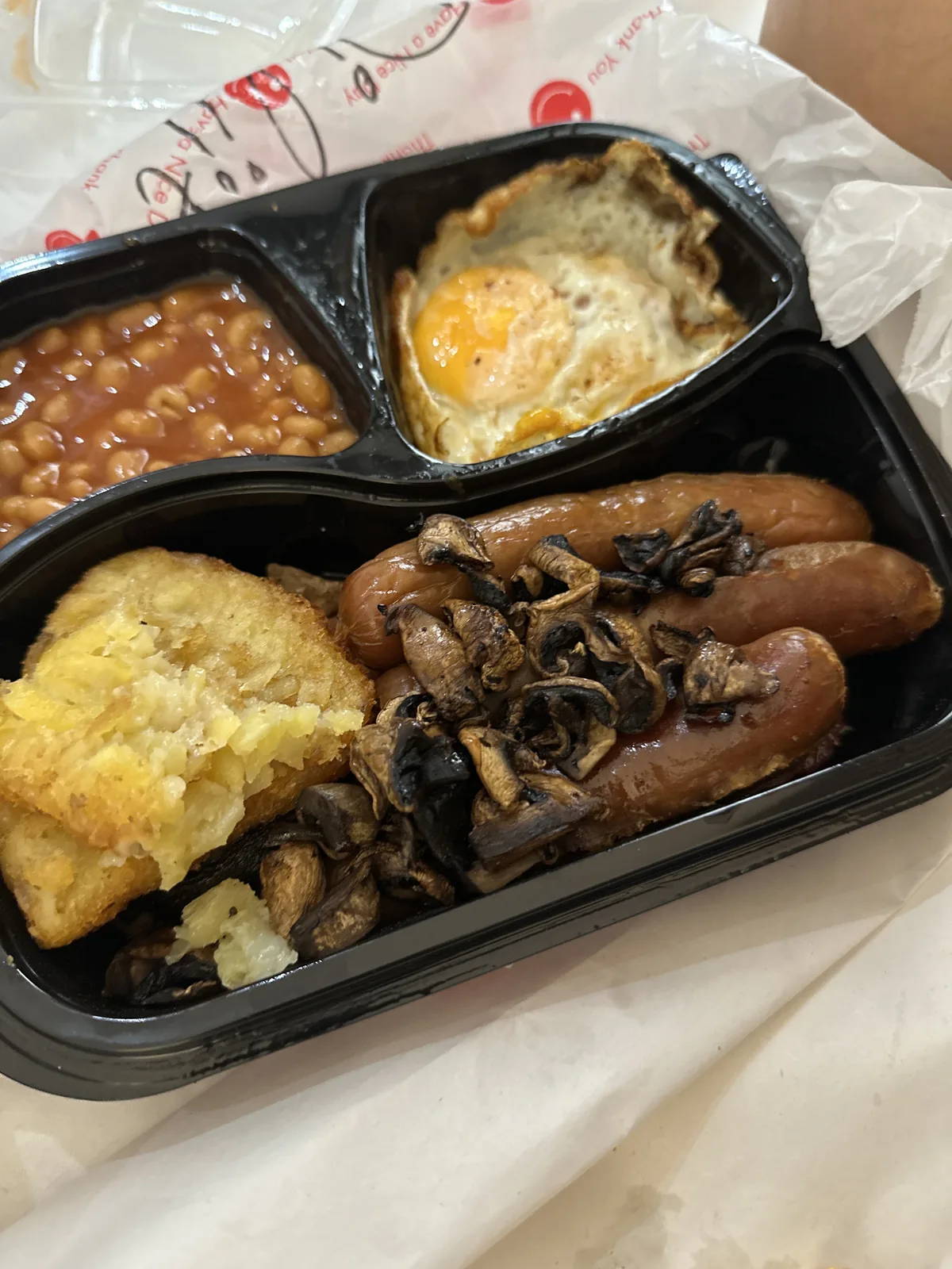 The Breakfast Gang