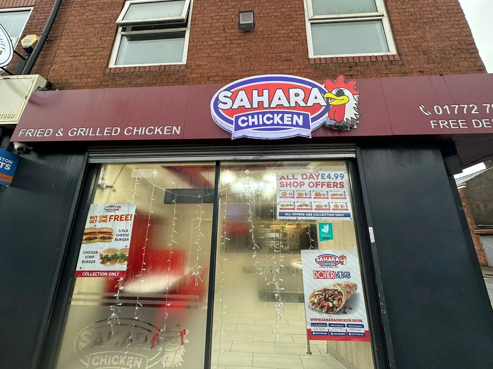 Sahara Chicken