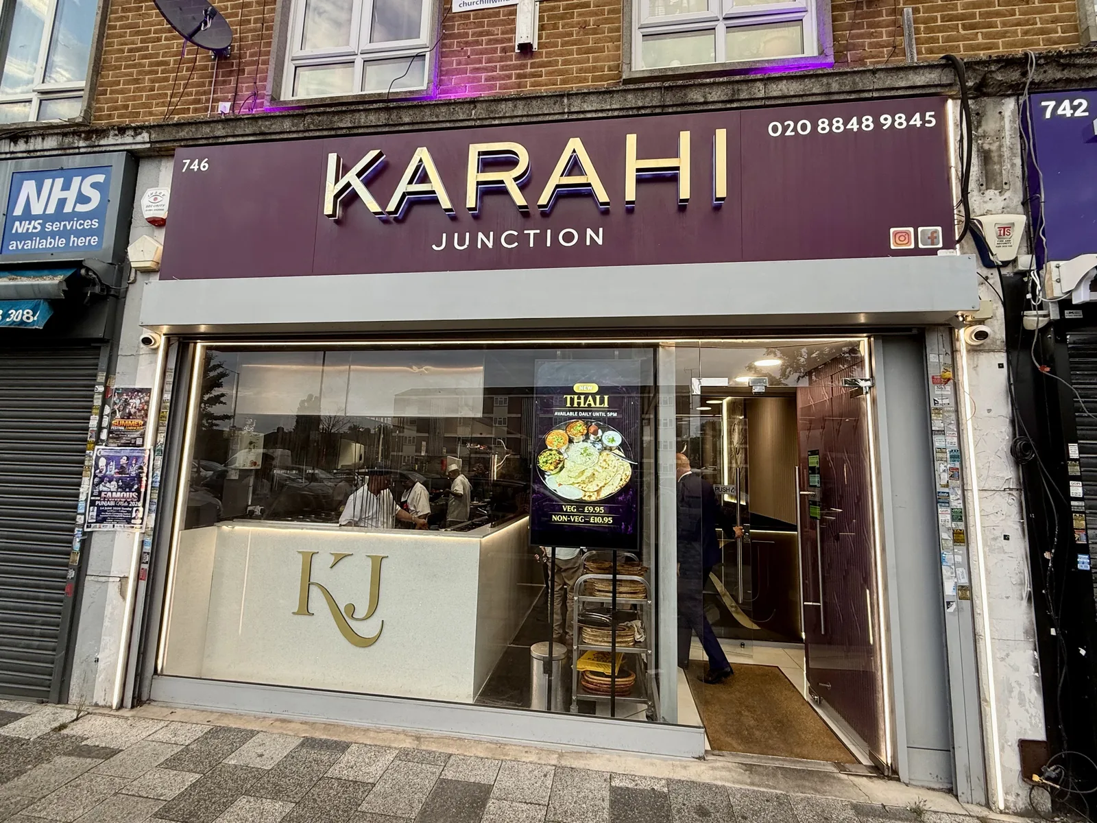 Karahi Junction
