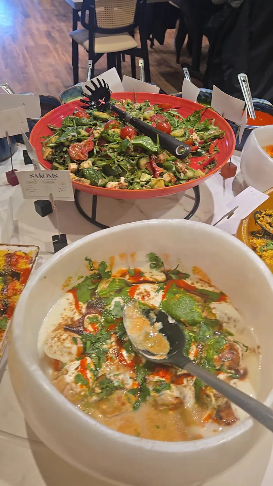 Sakonis (Wembley)