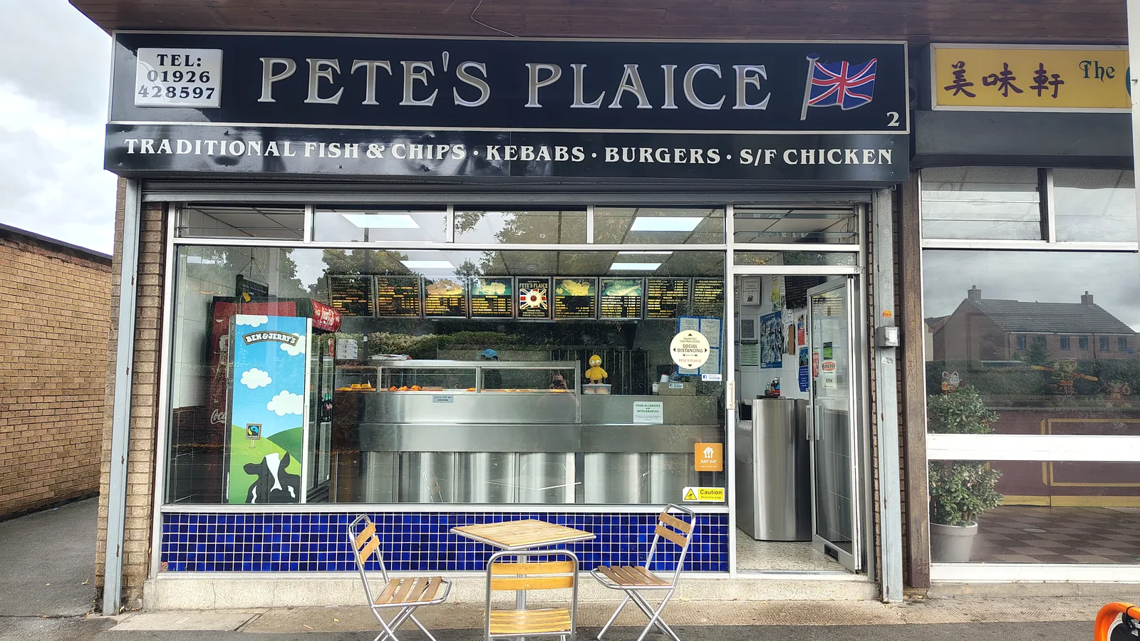 Pete's Plaice