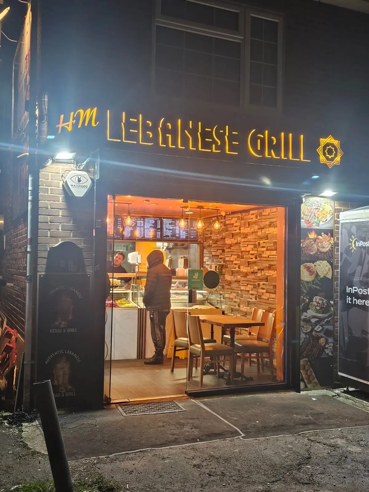 HM Lebanese Grill