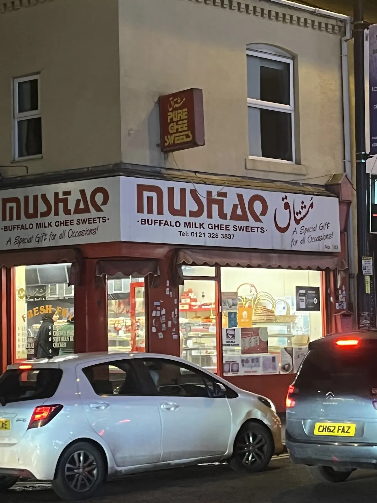 Mushtaq