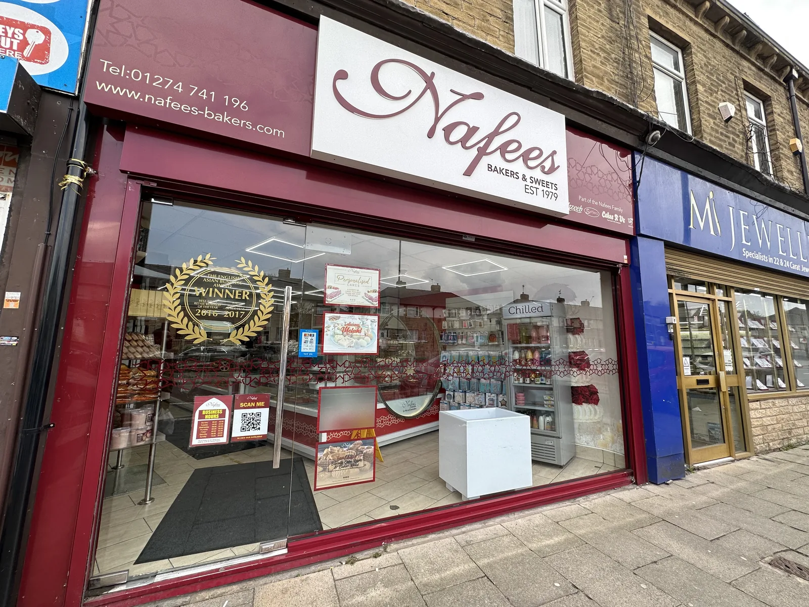 Nafees Bakers & Sweets (white abbey)