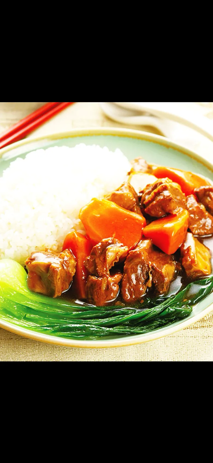 Taste of China