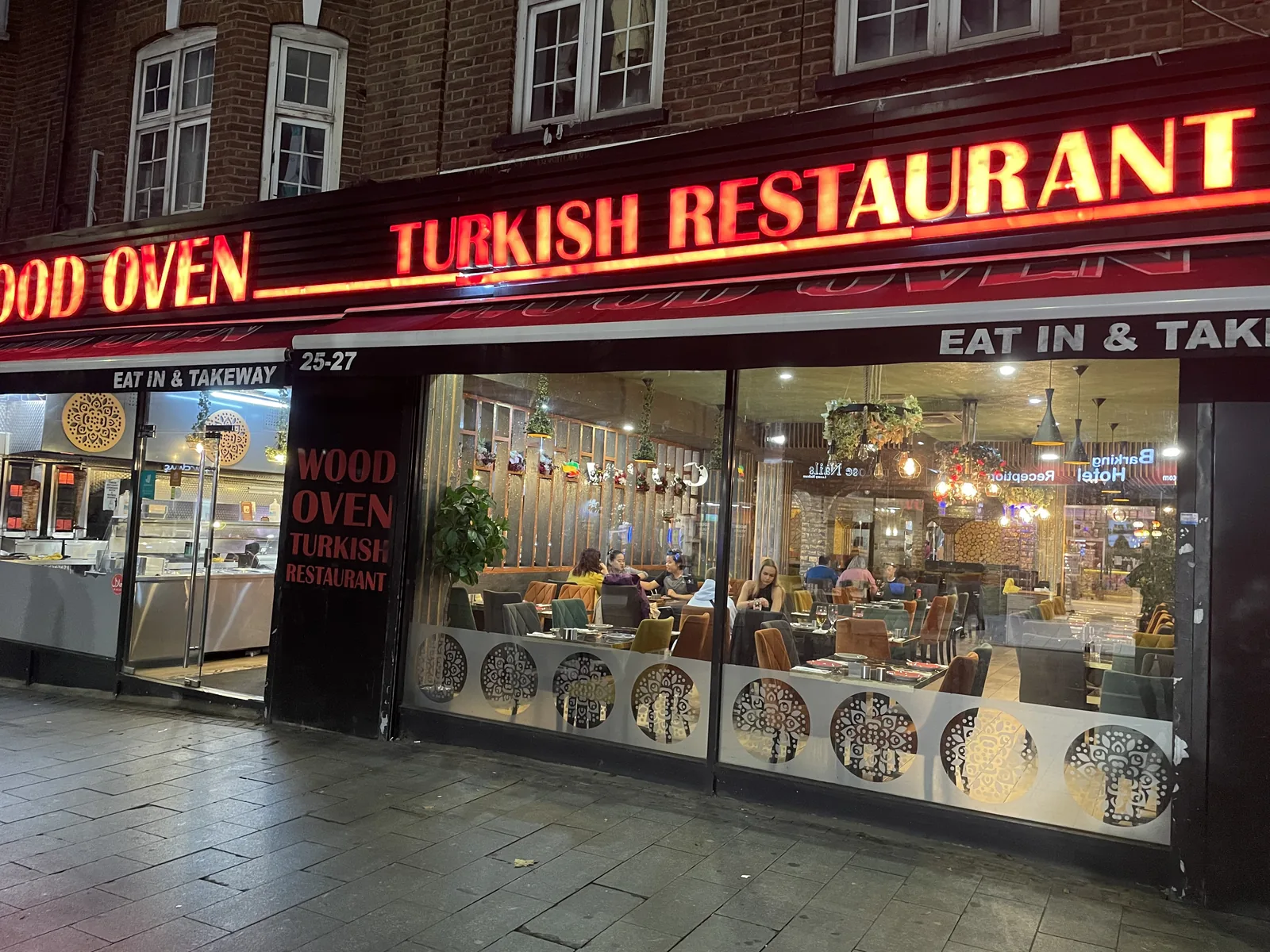 Wood Oven