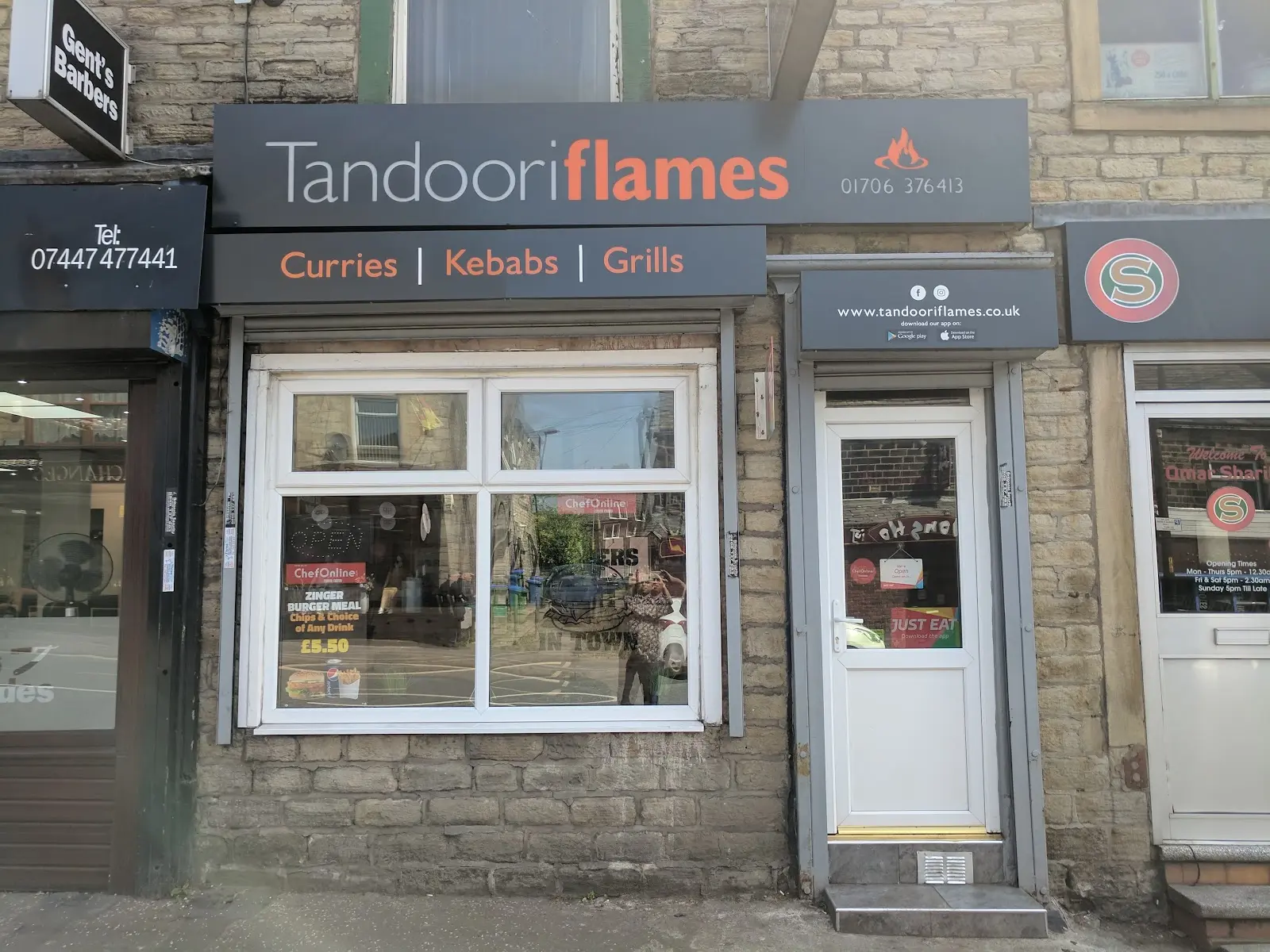 Tandoori Flames