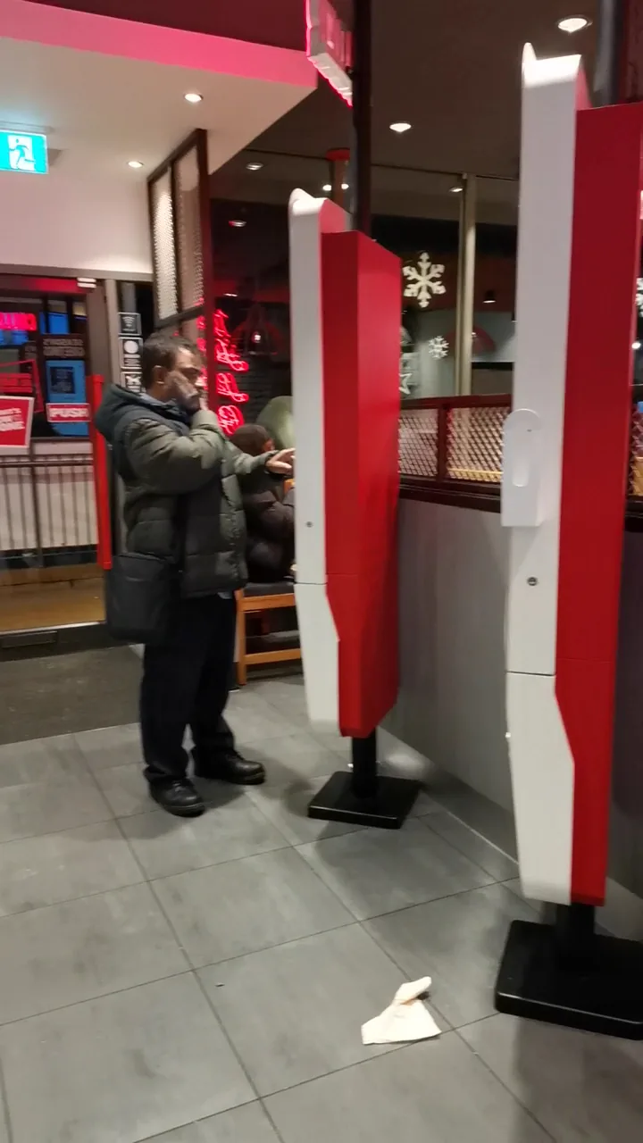 KFC Harrow Weald - High Road