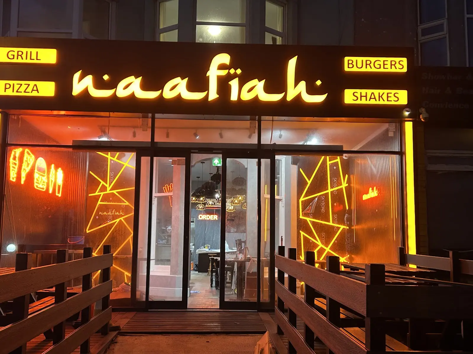 Naafiah
