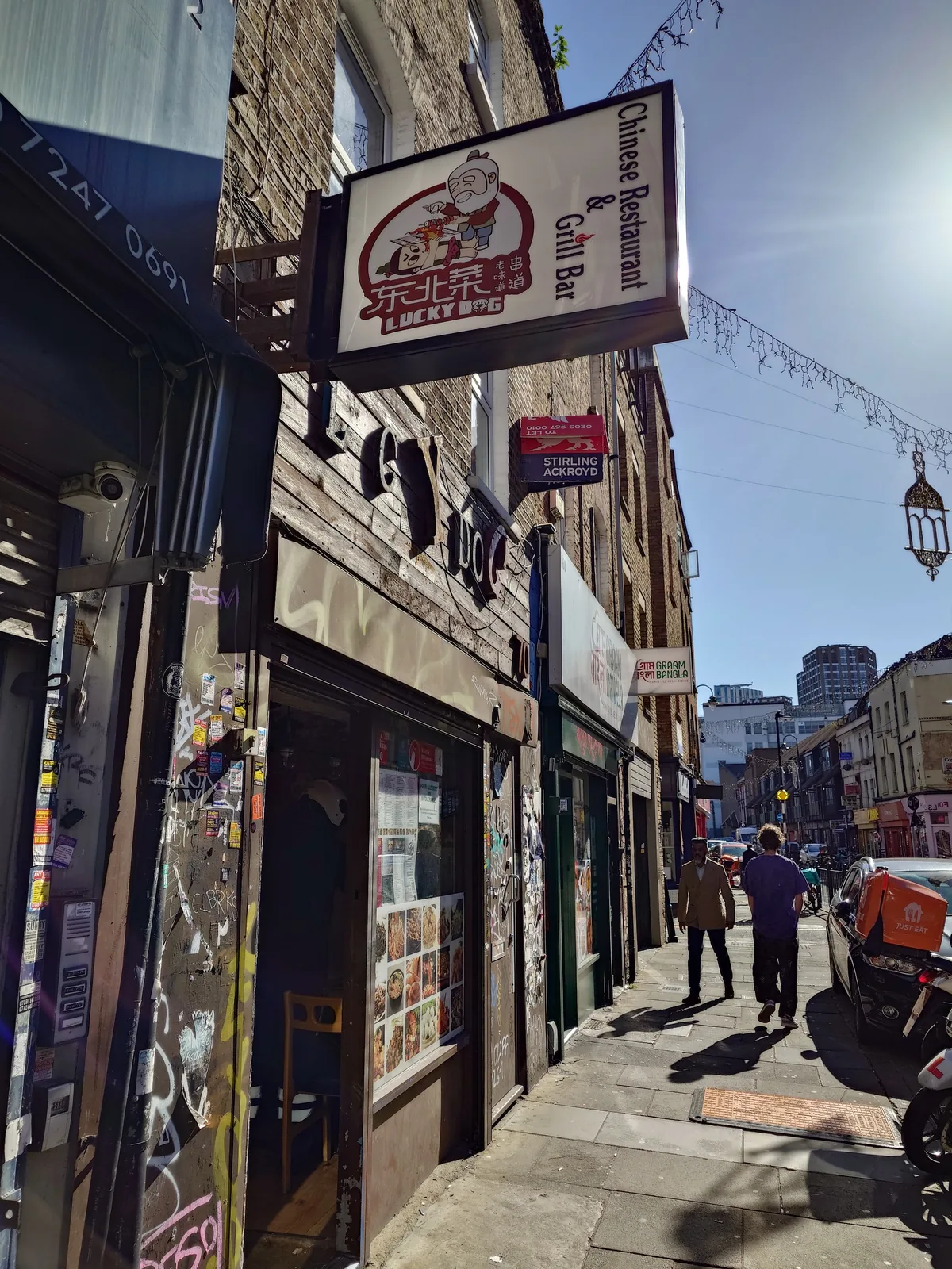 Lucky Dog 东北菜 Brick Lane 老店