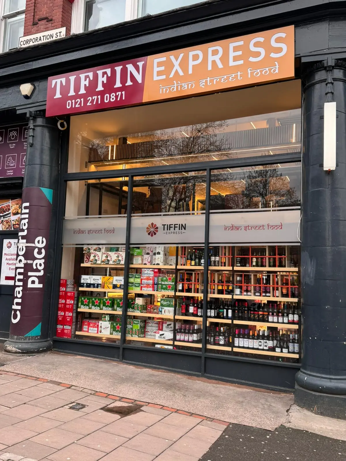 Tiffin Express