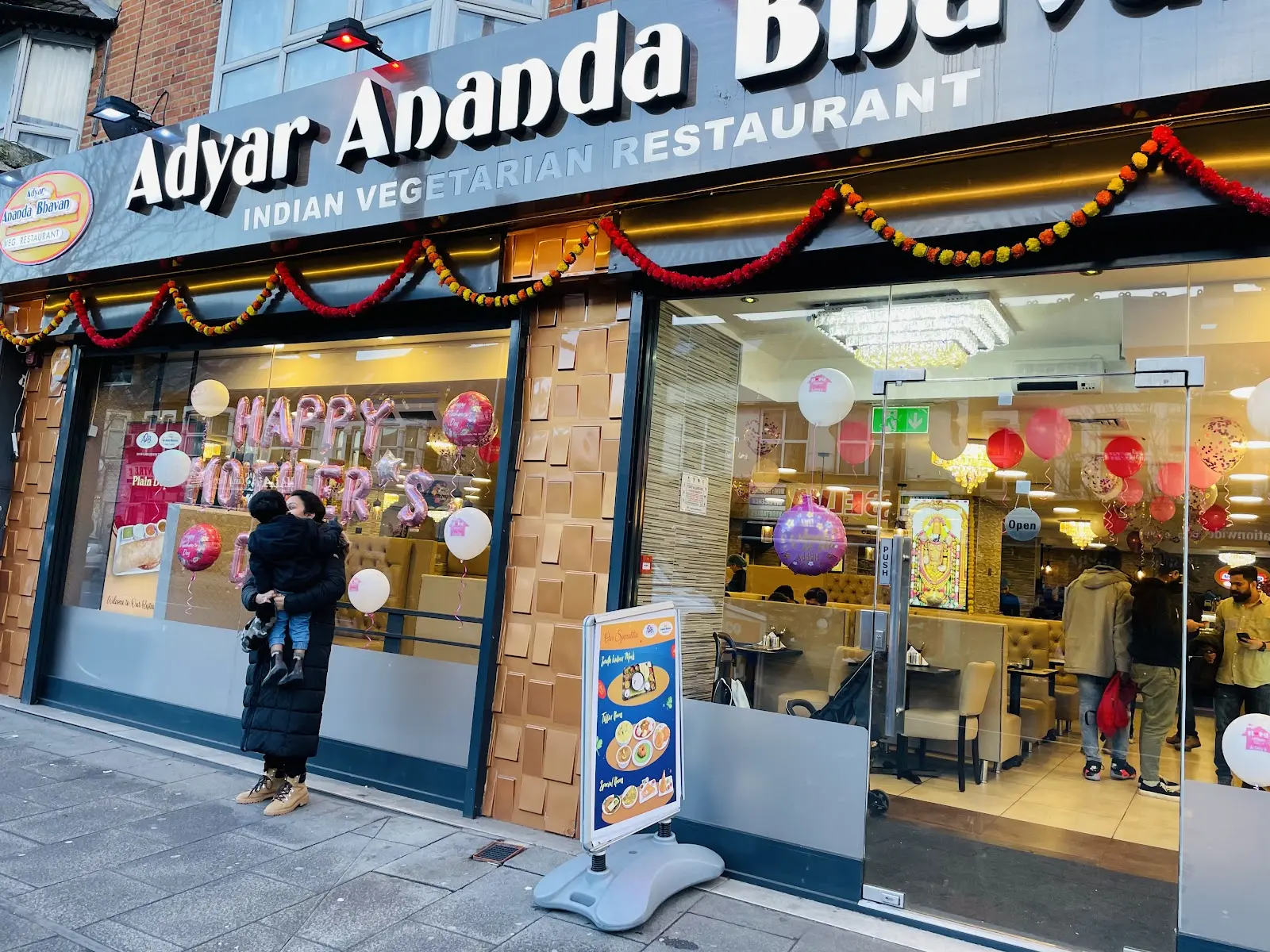 Adyar Ananda Bhavan - A2B - Vegetarian Restaurant